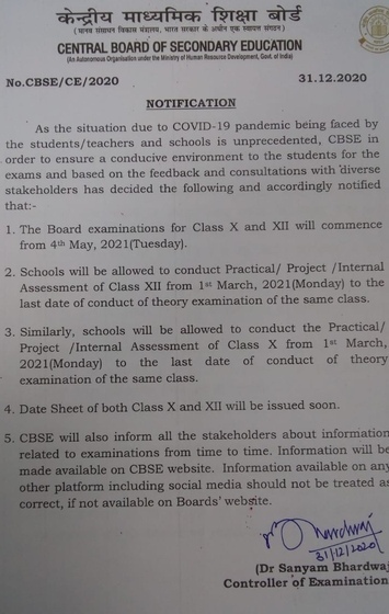 Cbse Class 10th Board Exam Date Sheet 2021 Cbse Class 10th Time Table