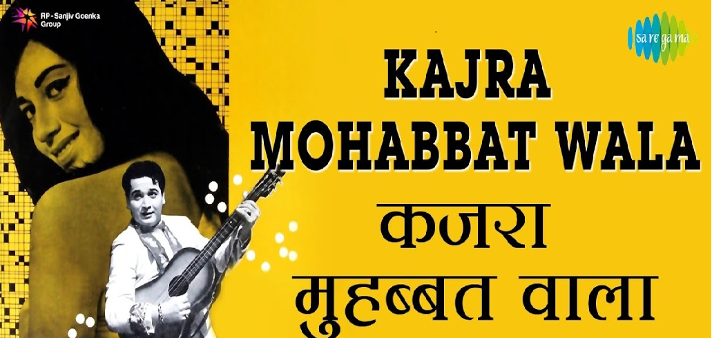 Kajra Mohabbat Wala Lyrics