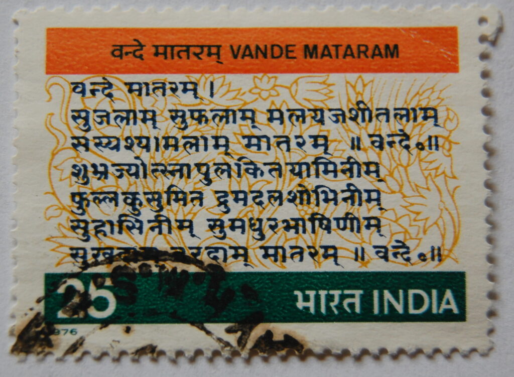 vande-mataram-national-song-of-india-lyrics-indiankhabri