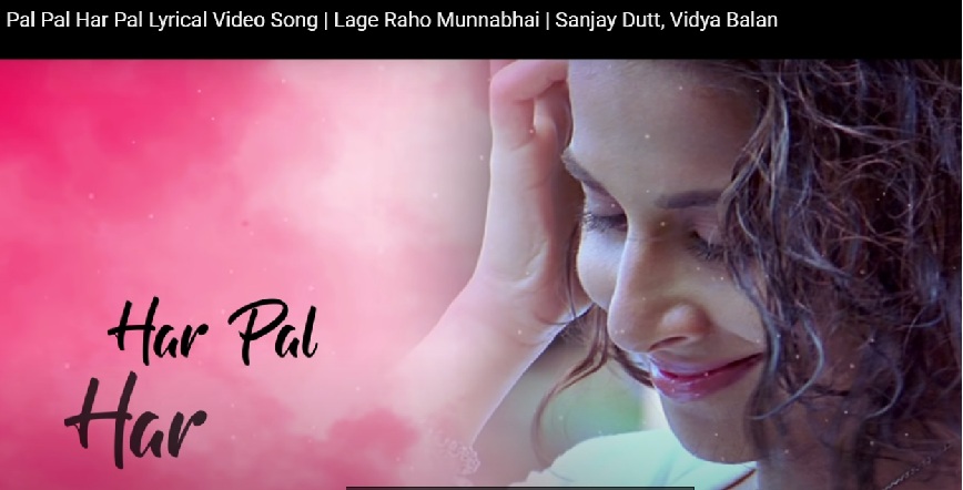 pal pal har pal lyrics in hindi