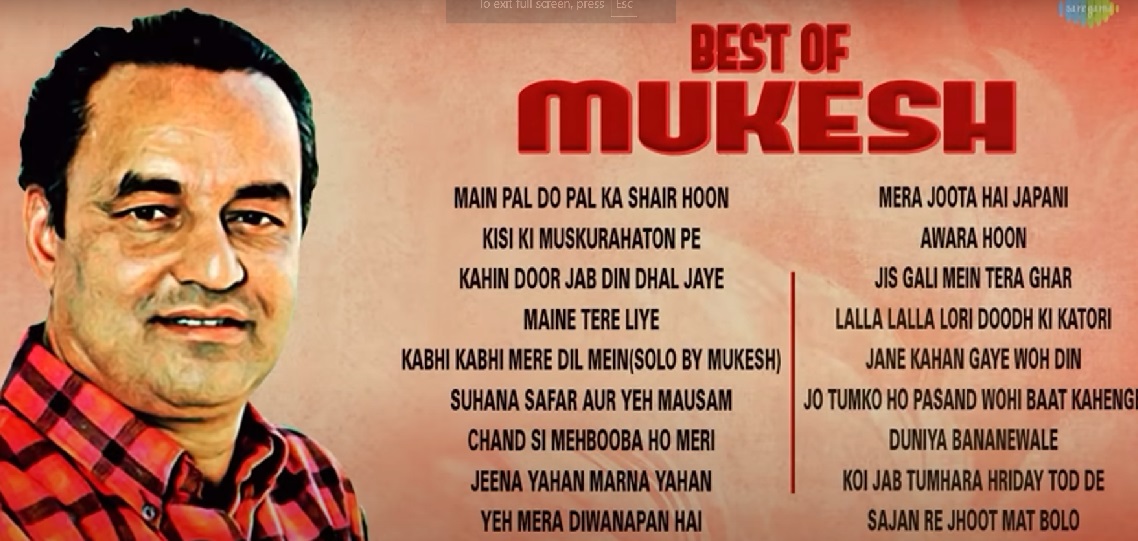 best of mukes hits