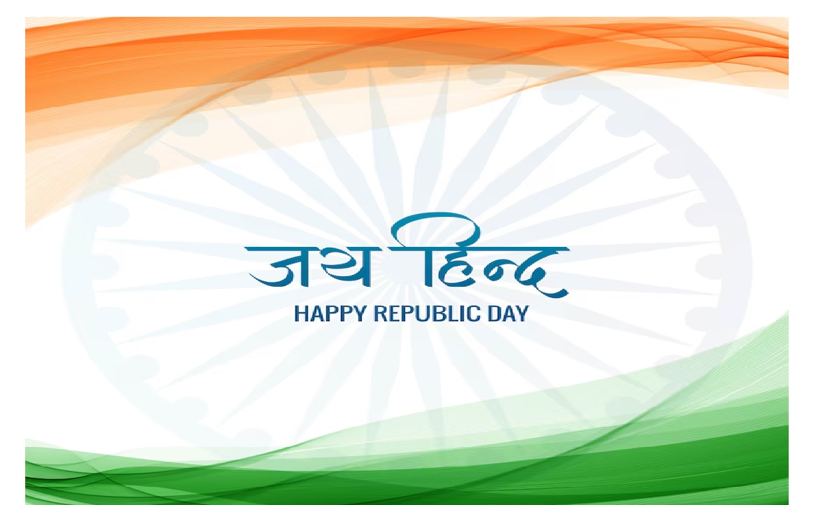 republic day