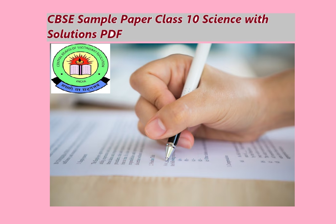 cbse sample paper class 10